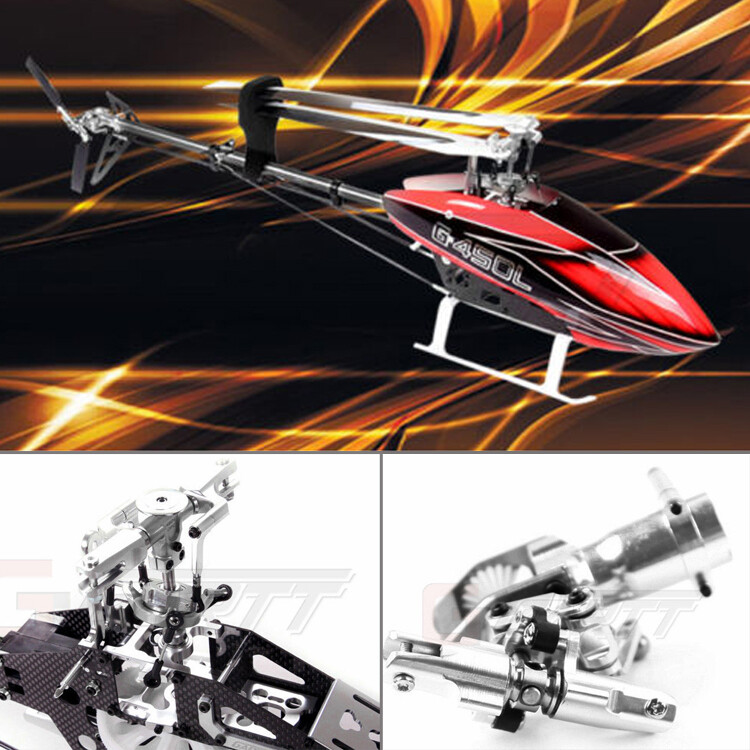 gartt 450l